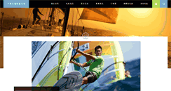 Desktop Screenshot of ct-sailing.org.tw